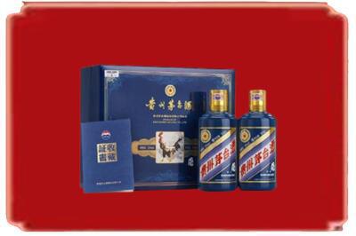 达州烟酒回收鸡年茅台.jpg