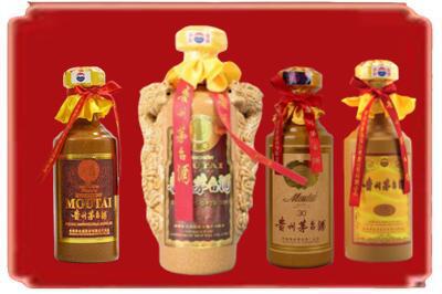 达州烟酒回收年份茅台酒.jpg